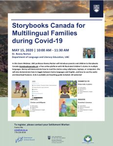 Storybooks Canada for Multilingual Families during Covid-19