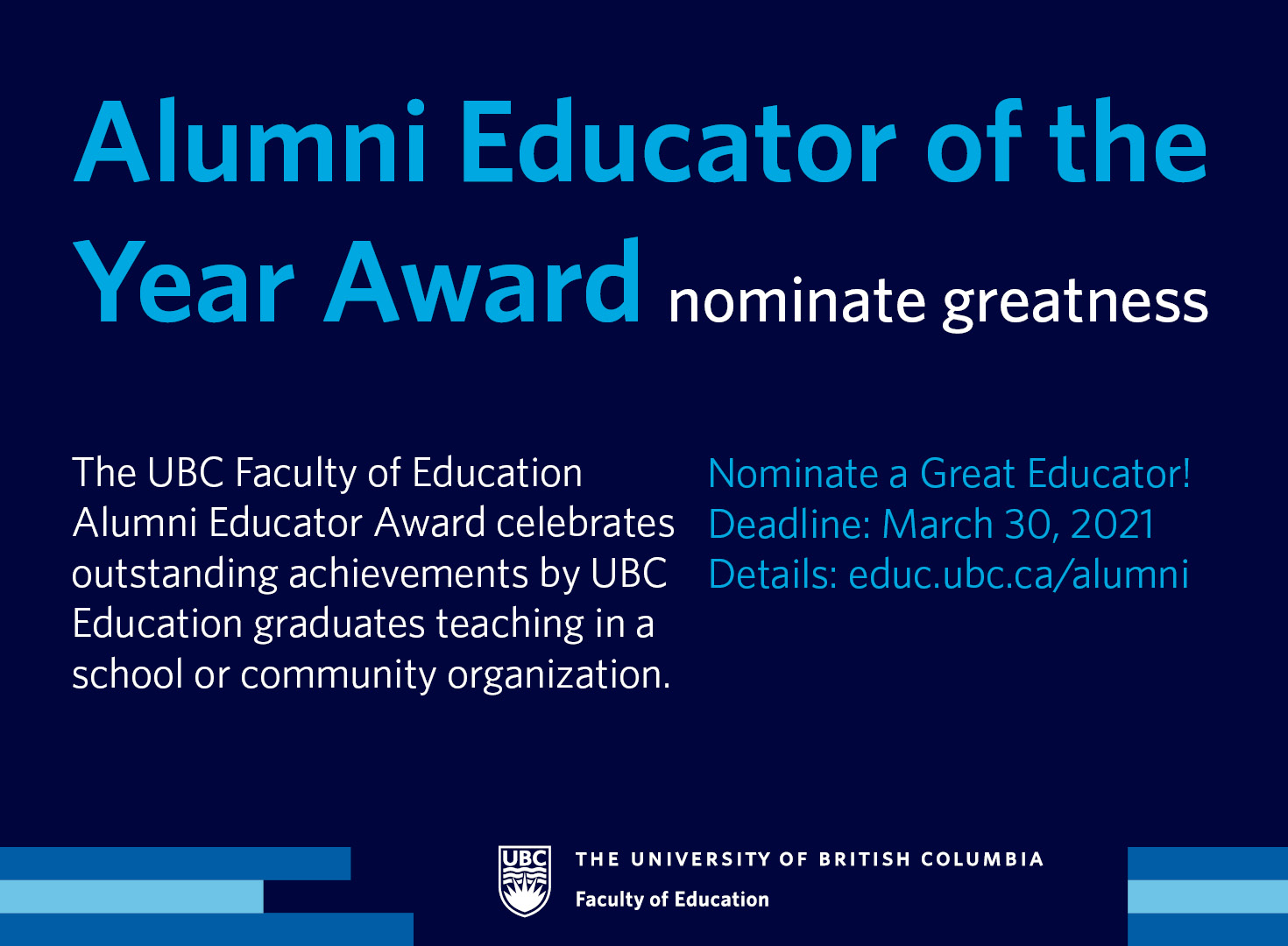 2021 Alumni Educator Award Nomination Form – Faculty of Education