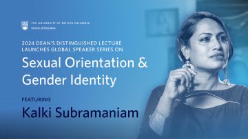 2024 Dean’s Distinguished Lecture: Sexual Orientation and Gender Identity | April 2, 2024