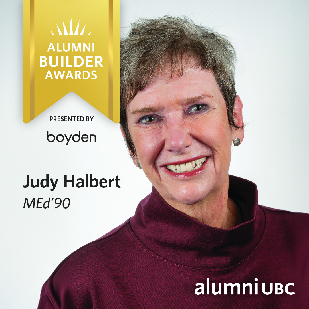 Alumni Builder Awards Reception | April 18, 2024 – Faculty of Education