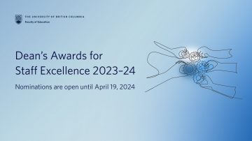 Call for Nominations: 2023–24 Dean’s Awards for Staff Excellence