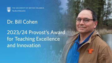 Dr. Bill Cohen receives 2023-24 Provost’s Award for Teaching Excellence and Innovation