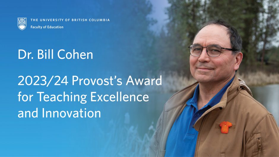 Dr. Bill Cohen Receives 2023-24 Provost’s Award For Teaching Excellence ...